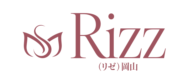 岡山デリヘル「Rizz（リゼ）岡山」